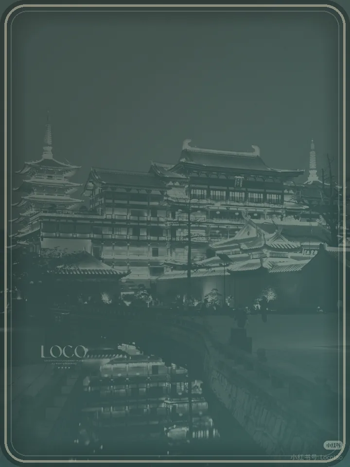 水城夜话双峰寺水岸背景